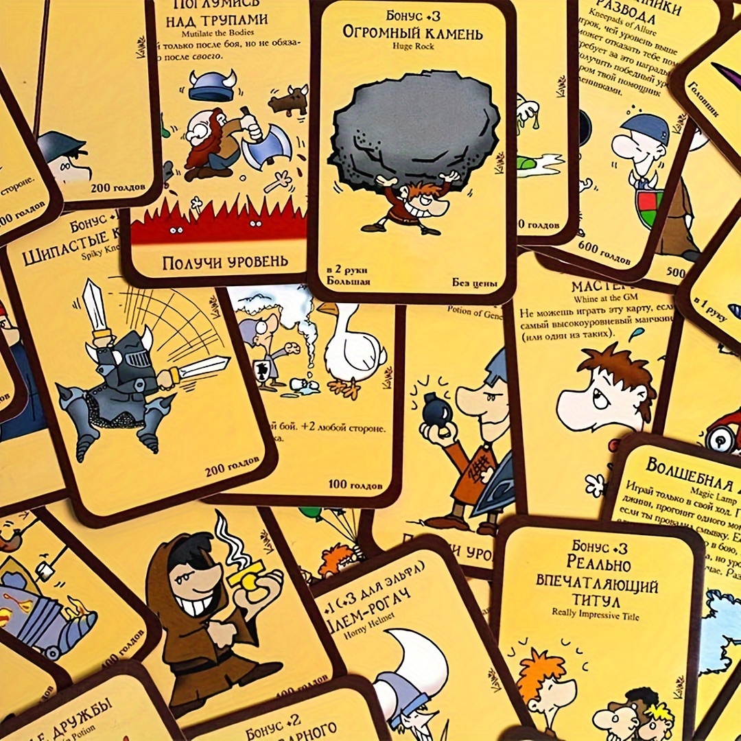 Manchkin, color version. 2nd e - đánh giá và giá Board Game Coup