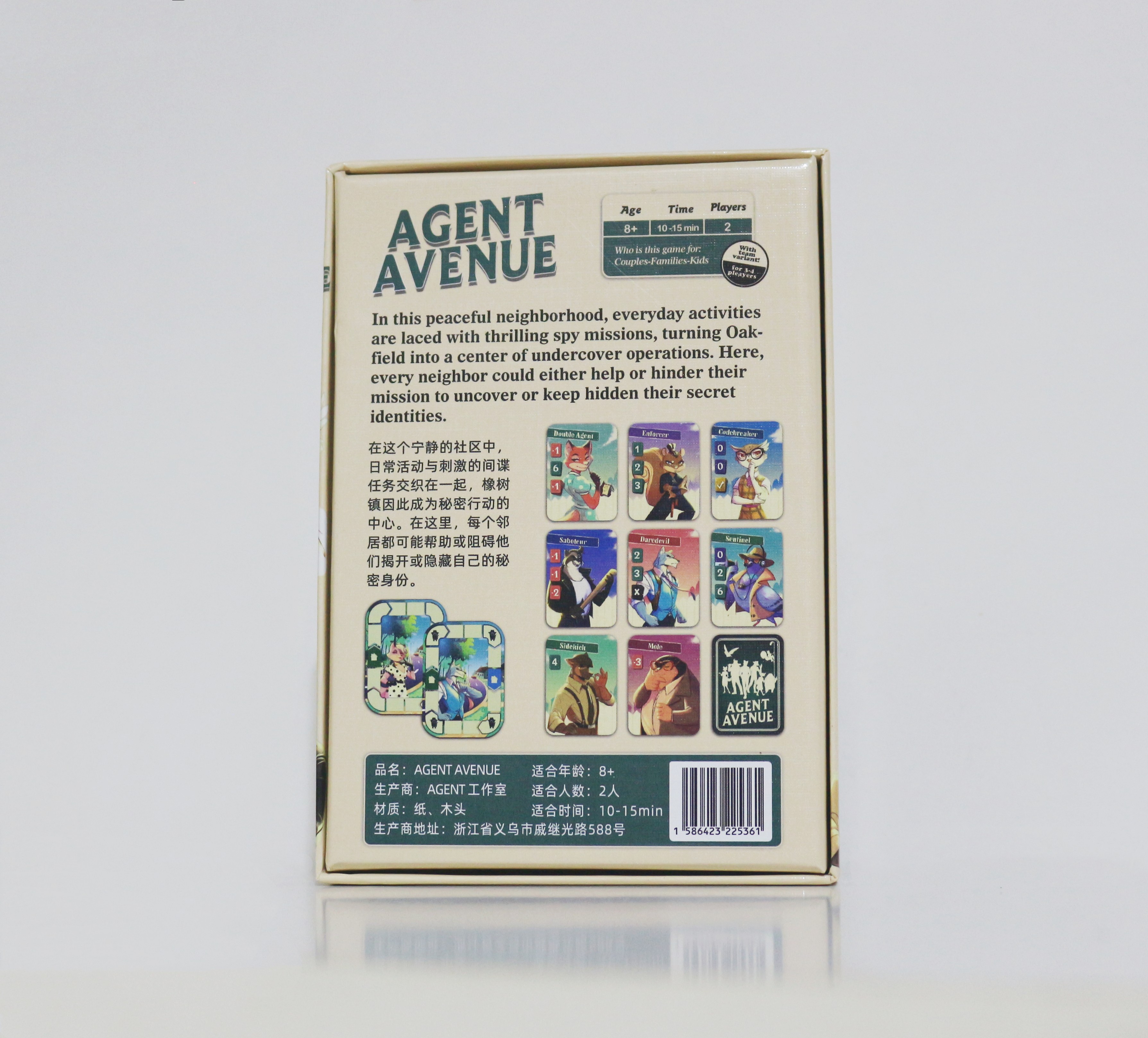 Agent Avenue board game - ‎Dev - đánh giá và giá Board Game Coup