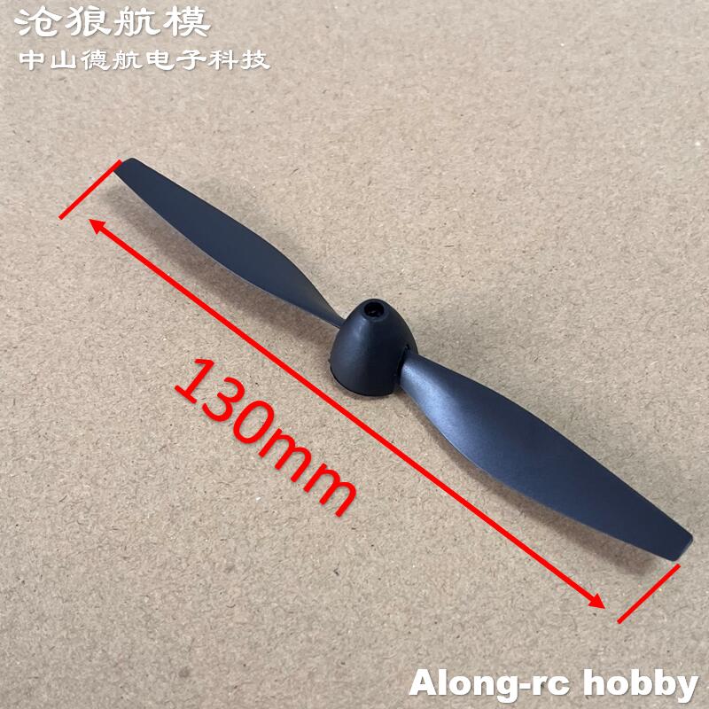 New 130mm 2 blades Propeller f - đánh giá và giá Board Game Wingspan