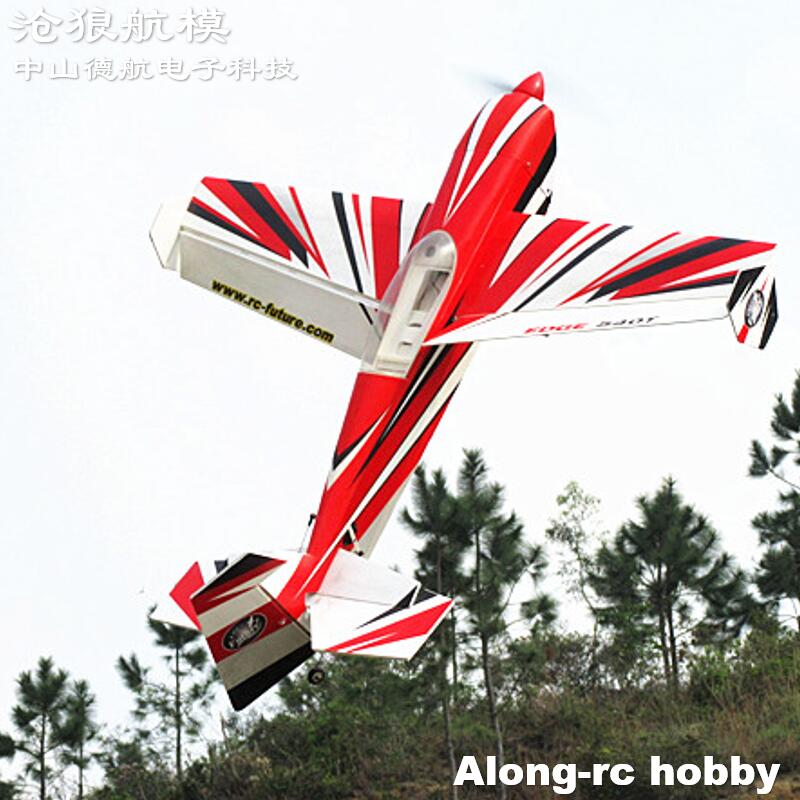 Future PP Material RC Plane 38 - đánh giá và giá Board Game Wingspan
