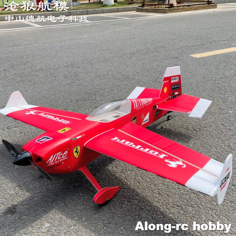 Future PP Material RC Plane 38 - đánh giá và giá Board Game Wingspan