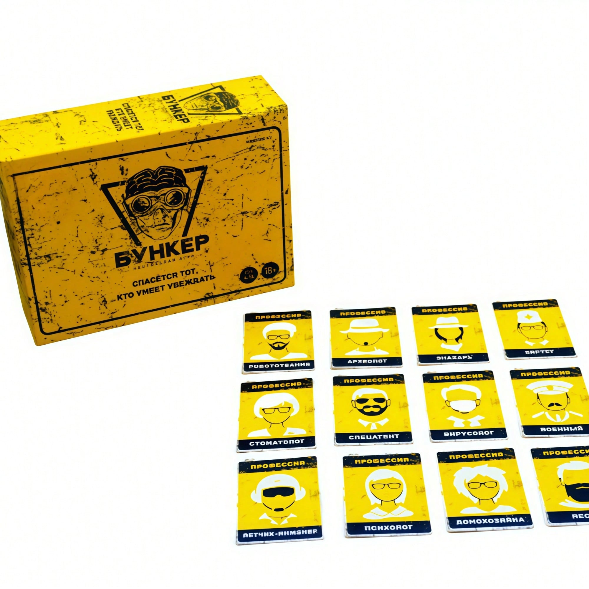 SWHKEP Russian version hunting - đánh giá và giá Board Game Risk